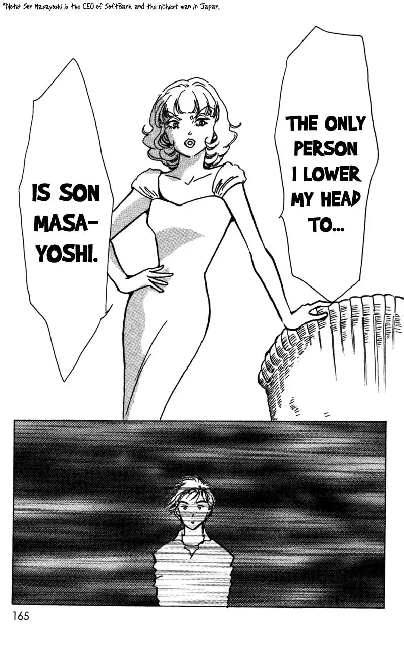Seigi no Mikata! Chapter 9 42